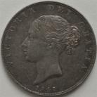HALF CROWNS 1841  VICTORIA EXTREMELY RARE GVF/VF