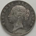 HALF CROWNS 1843  VICTORIA RARE EF/GEF