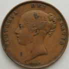 PENNIES 1856  VICTORIA PLAIN TRIDENT RARE GF