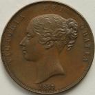 PENNIES 1858  VICTORIA WW SMALL DATE P1517 GEF