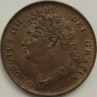 FARTHINGS 1826  GEORGE IV 1ST BUST GEF