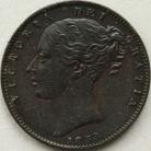 FARTHINGS 1853  VICTORIA WW INCUSE RARE NEF