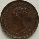 QUARTER FARTHINGS 1851  VICTORIA SCARCE TINY EDGE KNOCK GVF