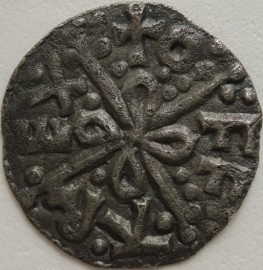 KINGS OF MERCIA 757 -796 OFFA PENNY LIGHT COINAGE LONG CROSS BUTONNEE CANTERBURY HEAHBEORT VERY RARE GVF