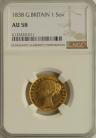 SOVEREIGNS 1838  VICTORIA VICTORIA RARE NGC SLABBED AU58