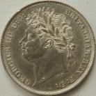 SHILLINGS 1825  GEORGE IV 1ST HEAD 2ND REVERSE TINY EDGE KNOCK GEF