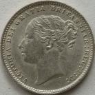 SHILLINGS 1887  VICTORIA YOUNG HEAD VERY SCARCE BU