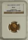 HALF SOVEREIGNS 1826  GEORGE IV GEORGE IV PROOF VERY RARE NGC SLABBED PF61