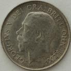 SHILLINGS 1921  GEORGE V DEEPLY ENGRAVED PORTRAIT RARE GEF