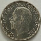 SHILLINGS 1927  GEORGE V 2ND TYPE PROOF FDC