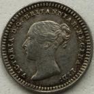 SILVER THREEHALFPENCE 1840  VICTORIA VERY RARE GVF