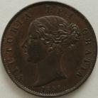 HALFPENCE 1852  VICTORIA DOTS ON SHIELD SCARCE NEF