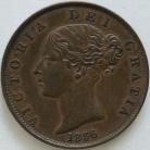 HALFPENCE 1856  VICTORIA SCARCE GVF