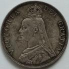 DOUBLE FLORINS 1888  VICTORIA  UNC T