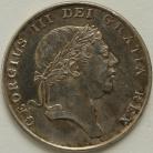 ONE SHILLING & SIXPENCE 1814  GEORGE III LAUREATE BUST EF