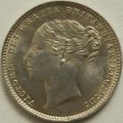SHILLINGS 1879  VICTORIA NO DIE NUMBER - TINY EDGE KNOCK UNC LUS