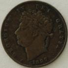 THIRD FARTHINGS 1827  GEORGE IV GF