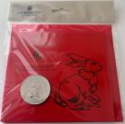 FIVE POUNDS 2023  ELIZABETH II LUNAR YEAR OF THE RABBIT PACK BU