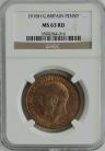 PENNIES 1918 H GEORGE V HEATON SUPERB VERY SCARCE GRADE NGC SLABBED MS63