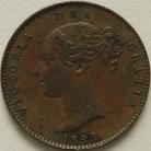 THIRD FARTHINGS 1844  VICTORIA SCARCE GVF