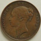 PENNIES 1857  VICTORIA PLAIN TRIDENT DEF: CLOSE WIDE DATE SCARCE NVF