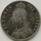 FLORINS 1891  VICTORIA SCARCE NVF