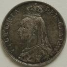 FLORINS 1892  VICTORIA VERY RARE GVF