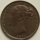 FARTHINGS 1852  VICTORIA RARE GVF/NEF