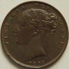 FARTHINGS 1852  VICTORIA RARE GVF/NEF