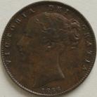 FARTHINGS 1856  VICTORIA SCARCE NVF