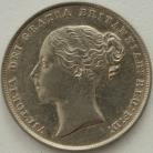 SHILLINGS 1848  VICTORIA VERY RARE NEF