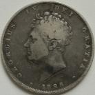 HALF CROWNS 1828  GEORGE IV VERY RARE GF