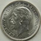 SHILLINGS 1927  GEORGE V 1ST TYPE - OBVERSE LETTER GHOSTING ON REVERSE. RARE UNC LUS