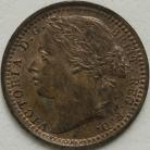 THIRD FARTHINGS 1876  VICTORIA VERY SCARCE UNC LUS