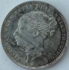 SHILLINGS 1887  VICTORIA YOUNG HEAD VERY SCARCE UNC T
