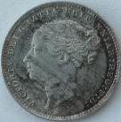 SHILLINGS 1887  VICTORIA YOUNG HEAD. VERY SCARCE UNC T