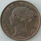 HALFPENCE 1851  VICTORIA NO DOTS ON SHIELD UNC LUS