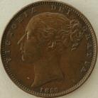 FARTHINGS 1850  VICTORIA UNBARRED A'S IN BRITANNIA GVF