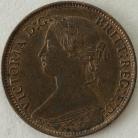 FARTHINGS 1875  VICTORIA LARGE DATE F528 NUNC LUS