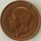 FARTHINGS 1935  GEORGE V SCARCE      UNC LUS