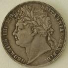 HALF CROWNS 1823  GEORGE IV 1ST HEAD. 2ND REVERSE VF