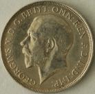 FLORINS 1917  GEORGE V GVF