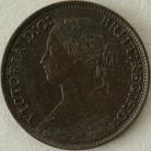 FARTHINGS 1875  VICTORIA LARGE DATE  F528 SCARCE GVF