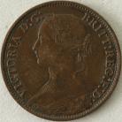 FARTHINGS 1875  VICTORIA SMALL DATE F529 SCARCE NVF