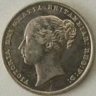 SHILLINGS 1841  VICTORIA RARE. BRIGHT GVF