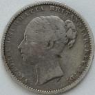 SHILLINGS 1882  VICTORIA SCARCE GF