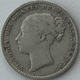 SHILLINGS 1887  VICTORIA YOUNG HEAD SCARCE GF