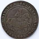 EDWARD VI 1552  EDWARD VI CROWN FINE SILVER ISSUE KING ON HORSEBACK WITH DATE BELOW HORSE MM TUN edge flaws VF 