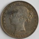 HALF CROWNS 1850  VICTORIA VERY SCARCE GVF/NEF