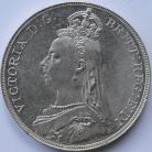 CROWNS 1887  VICTORIA PROOF ISSUE RARE NUNC